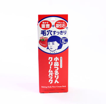Baking Soda Nose Cream Pack Ishizawa