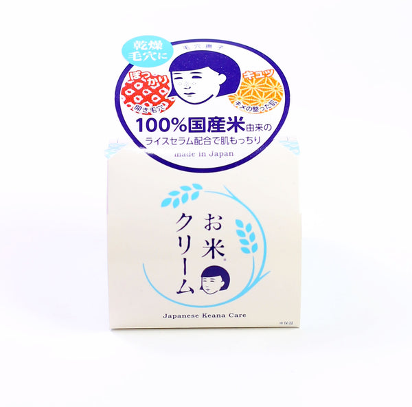 Okome Cream Ishizawa Keana Nadeshiko