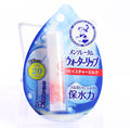 Water Lip Moisture Milk 4.5G Mentholatum