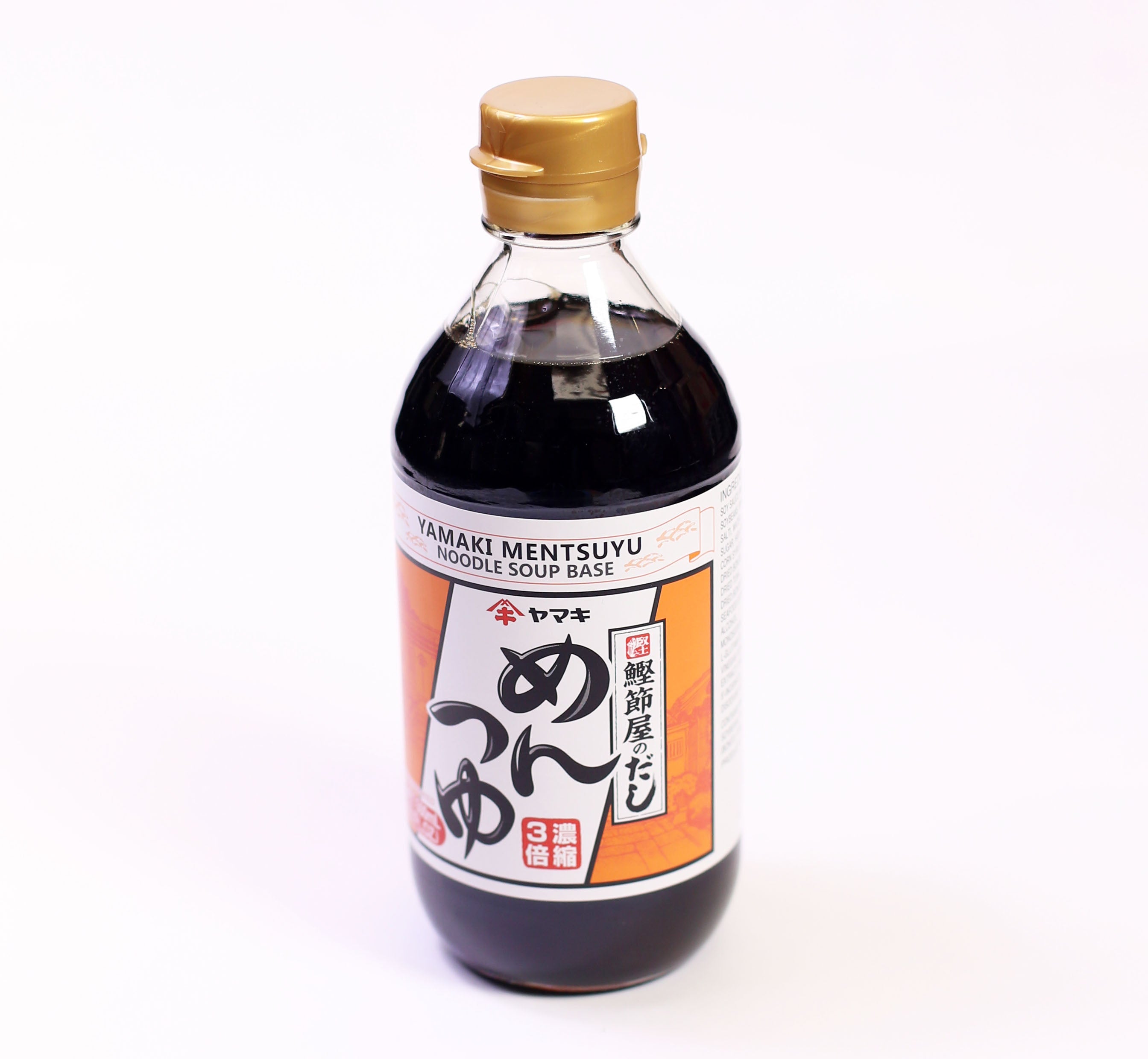 IMG_7297_2688x.jpg?v=1613054337