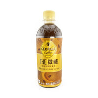 Georgia Coffee The Bito 500Ml