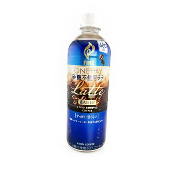 Kirin Fire One Day Sato Fushiyo Latte 600Ml
