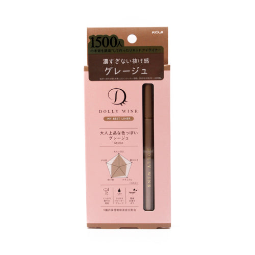 Dolly Wink Water Proof Liquid Eyeliner Greige