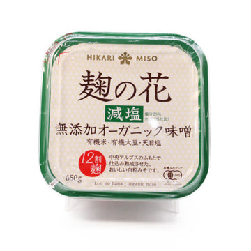 Hikari Organic Koji Hana Miso L Sodium 650G