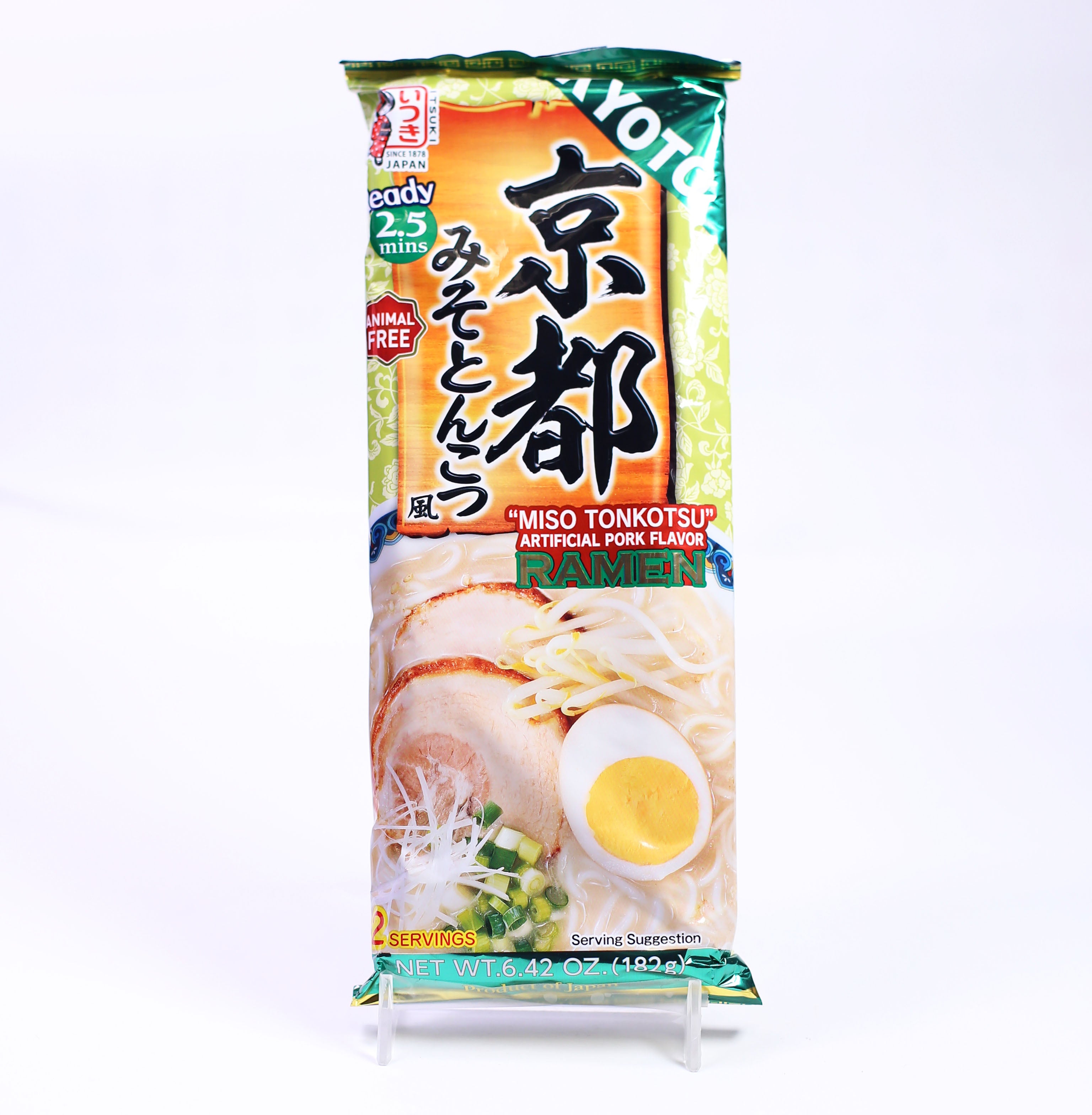 IMG_7355_3072x.jpg?v=1613054368