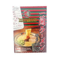 Ichiran Ramen Hakata Style Thin And Straight Noodle 5 Meal 654G