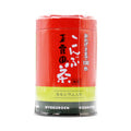 Gyokuroen Tea Kombucha 45G