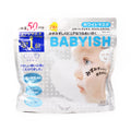 Babyish White Mask 50Sheets
