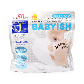 Babyish White Mask 50Sheets