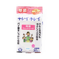 Lion Kireikirei Wet Tissue 30Pc