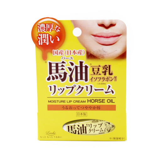 Horse Oil Lip Cream Cosmetex Roland