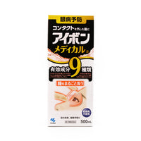 Kobayashi Aibon M Eye Wash 500Ml Eye