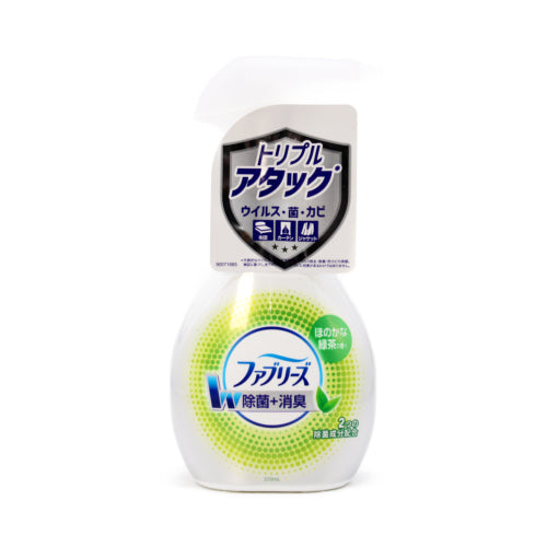 Febreze Fabric Refresher Disinfectant Spray