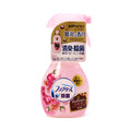 Febreze Fabric Refresher Disinfectant Spray
