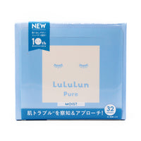 Lululun Face Mask Pure 6Fb Blue 32Sheets