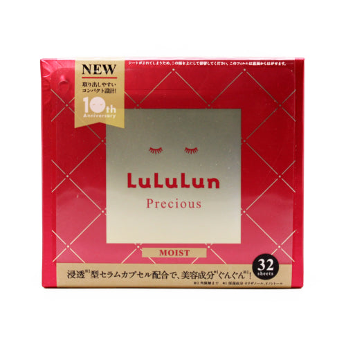 Lululun Face Mask Precious Red 4Fb 32Sheets