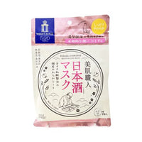 Bihada Syokunin Sake Moistureizing Mask 7P Kose