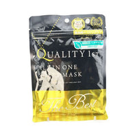 Quality 1St All In One Sheet Mask The Best Ex 3Pc 