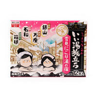 Tabidachi Bath Salt Yukimi Nigori 12Pc