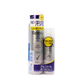 Dry Shield Deordorant Spray Unscented