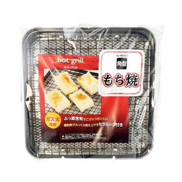 Hot Grill Cooking Pan For Rice Cake Square