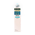 Meishoku Repair&Balance Mild Toner