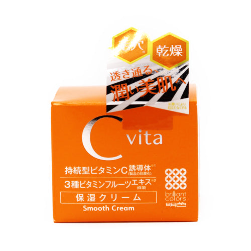 Meishoku Cvita Smooth Cream 3 – DainobuNYC
