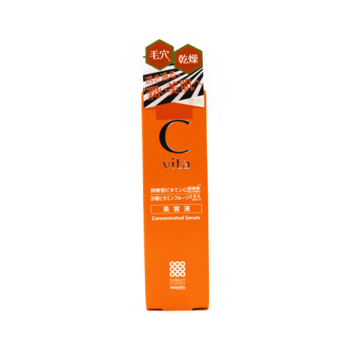 Meishoku Cvita Concentrated Serum – DainobuNYC