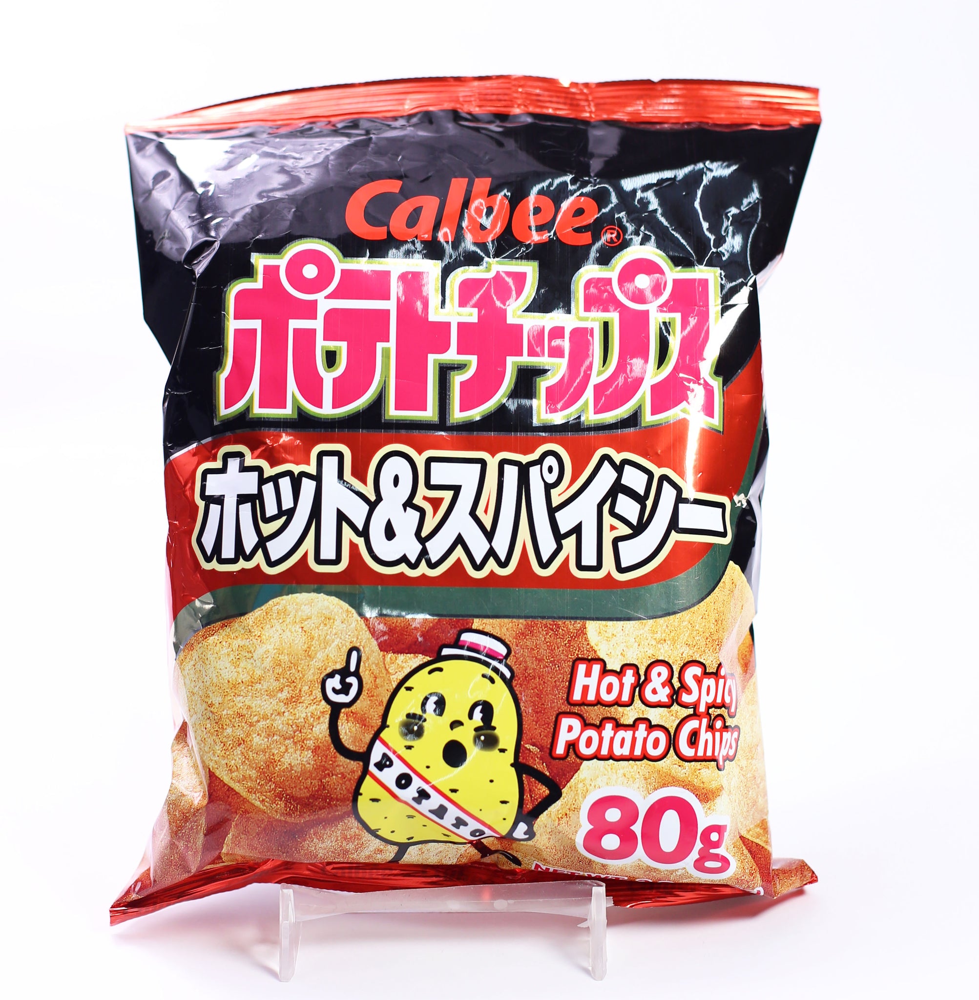 Hot&Spicy Potato Chips Calbe – DainobuNYC