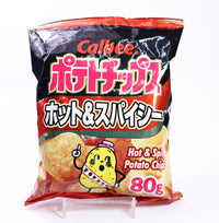 Hot&Spicy Potato Chips Calbe