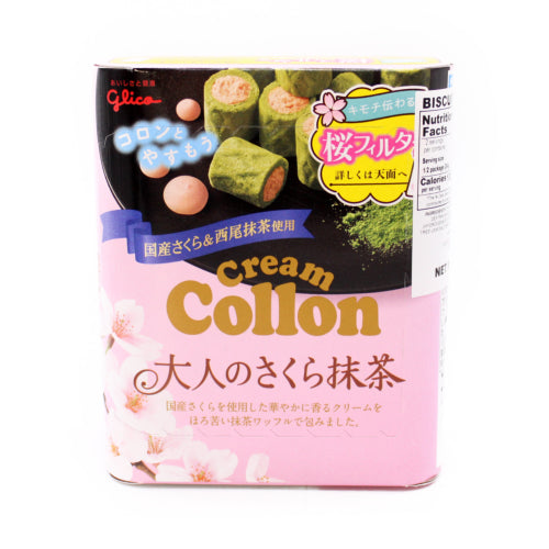 Glico Otona No Sakuramatcha Collon 48G