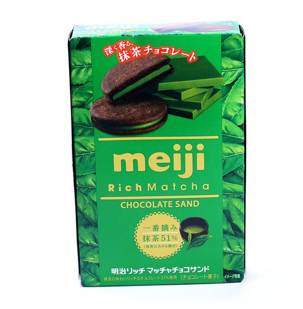 Rich Matcha Sand Meiji