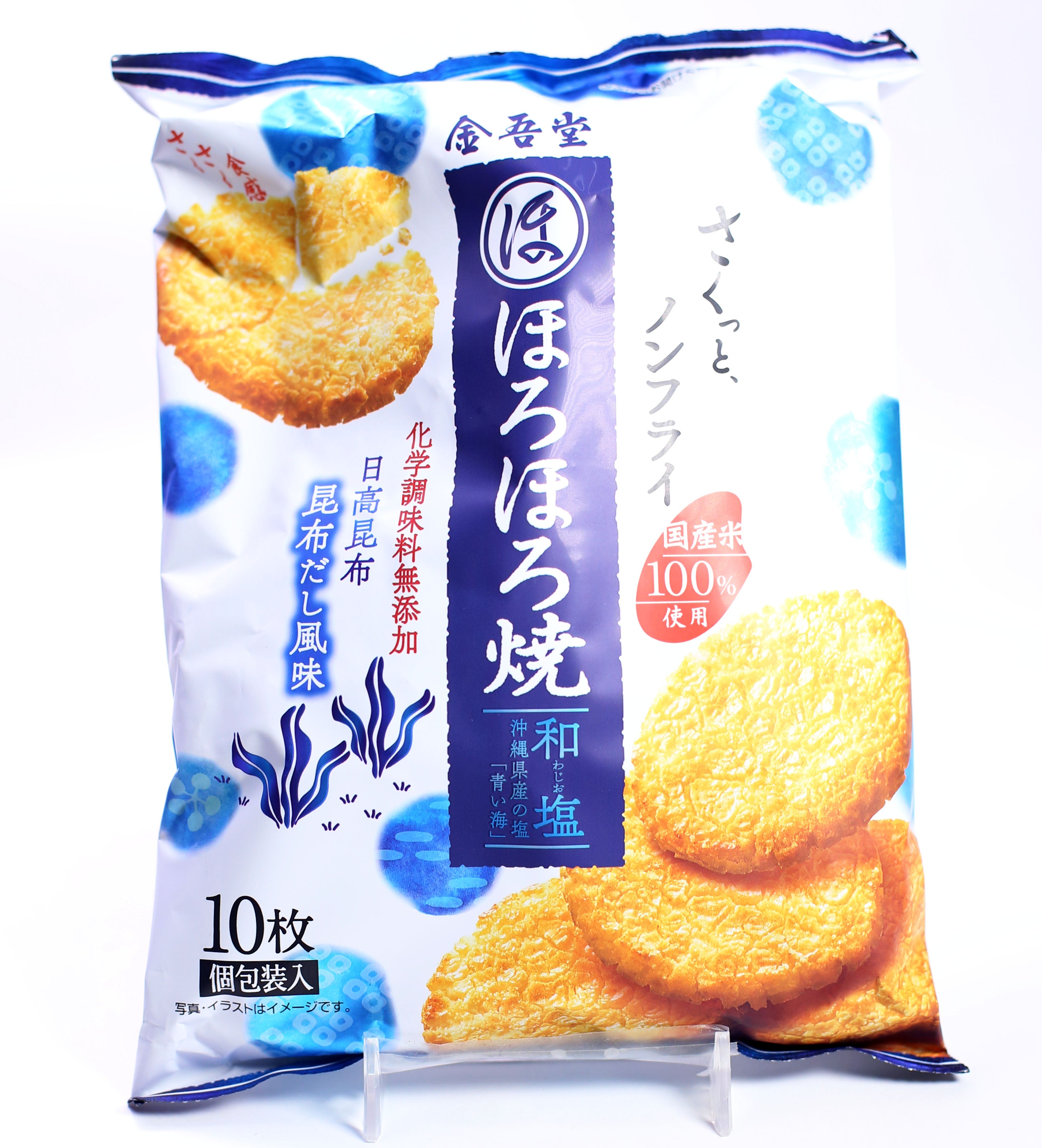 Washio Horohoro Yaki Kingodo – DainobuNYC