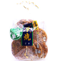Goma Atsuyaki 184G Kingodo