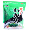 Wakame Cut Tokon 70G