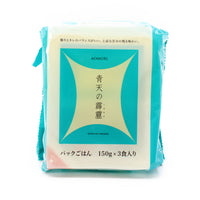 Iris Oishiigohan Pack Seiten No Hekireki 450G