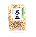 Daizu Hokkaido 200g