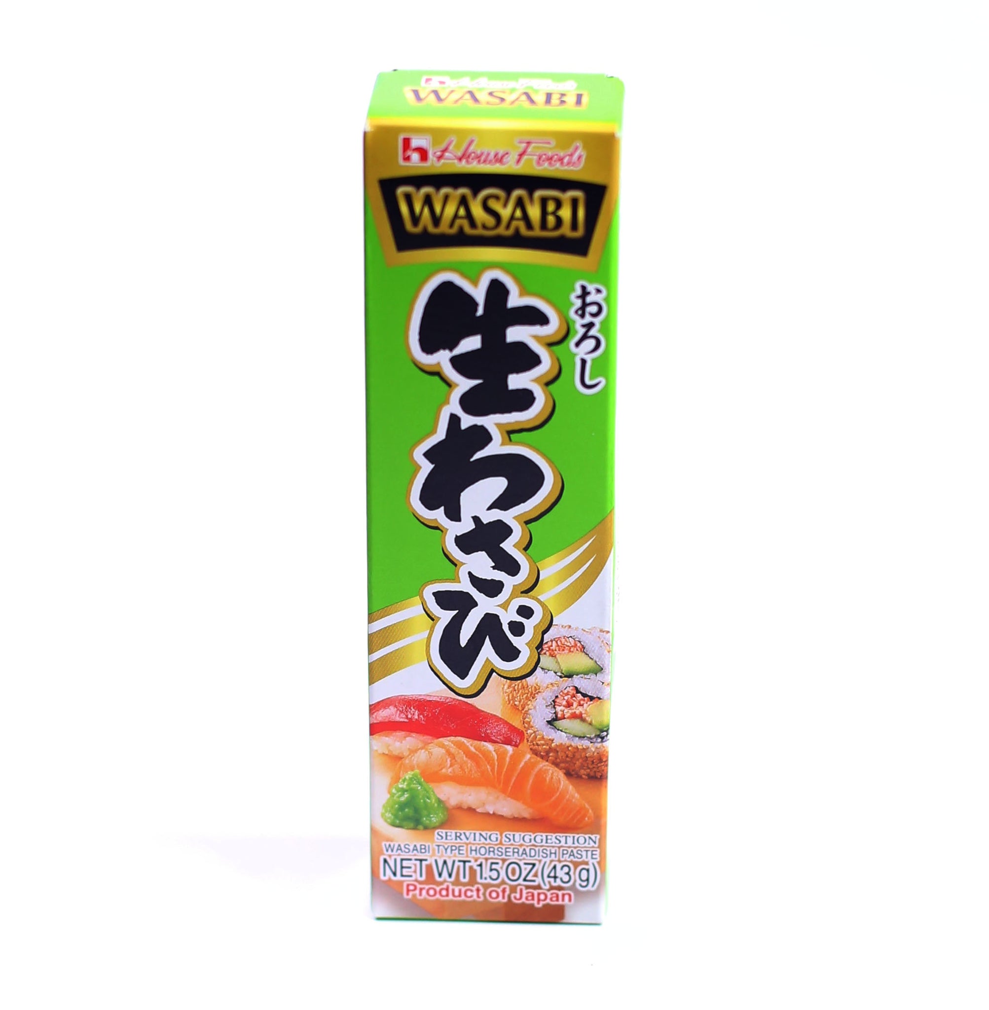 Wasabi Box House – DainobuNYC