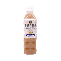 Kirin Afternoon Tea Milk Tea 500Ml