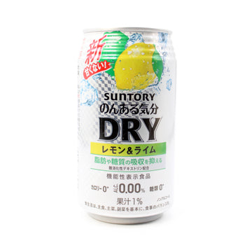 Suntry Non-Al Kibun Dry Lemon & Lime 350Ml