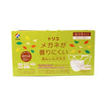 Face Mask Trico Antifog Regular Size 50Pcs