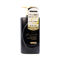 Premium Ex Intensive Repair Shampoo 490Ml Tsubaki