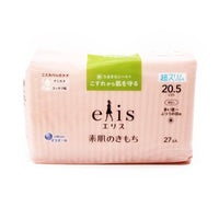 Elis Suhadano Kimochi Ultra Thin 20.5Cm 27Pcs