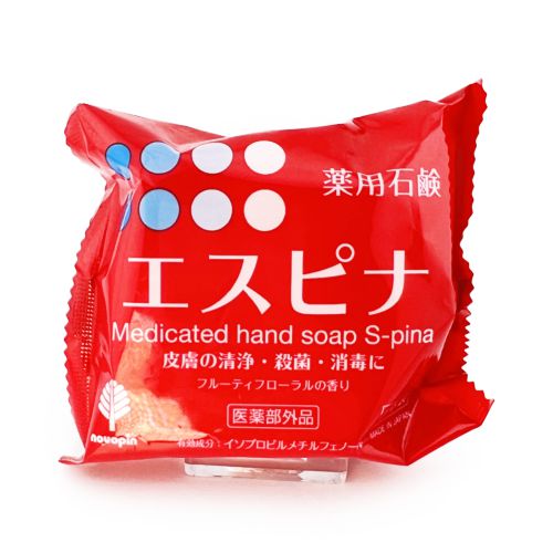 Medicated Hand Soap S-Pina 100G