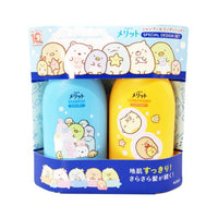 Merit Sm Cd Set Sumikko Gurashi