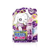 Dariya Kids Cosmetics Lip Cream Grape