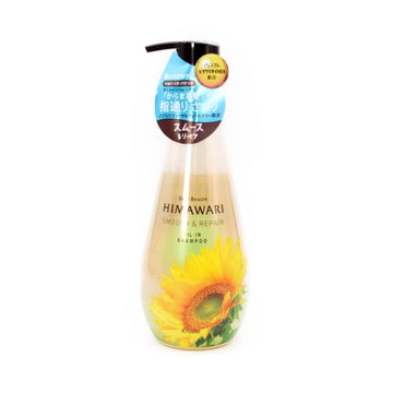 Dear Beaute Himawari Smooth&Repair Sp Pump 500Ml