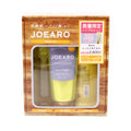 Joearo Moist Series Set Limited