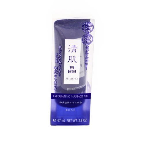Exfoliating Massage Gel Seikisho 67Ml Kose