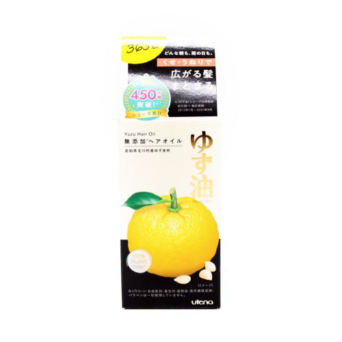 Utena Non-Additive Hair Yuzu Oil 2.0Floz(60Ml) U